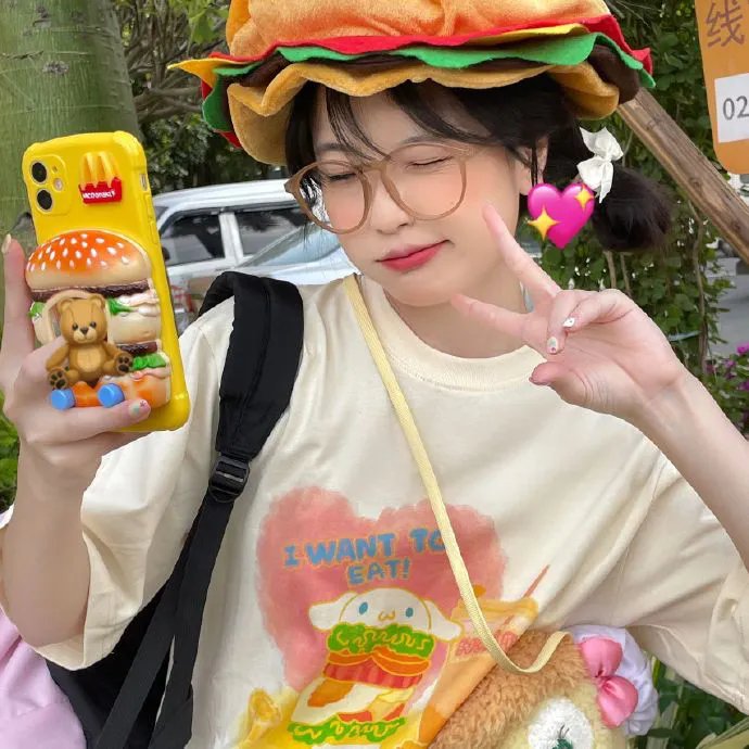 罪后真相