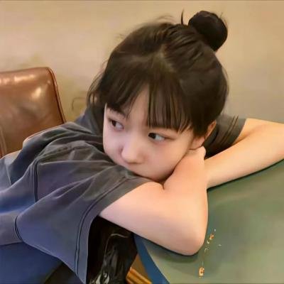 十全主妇